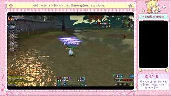 陳在天v誅仙3直播_陳在天v視頻直播 - 虎牙直播