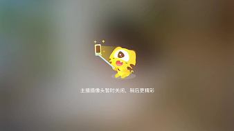 狼九徒步旅行戶外直播_狼九徒步旅行視頻直播 - 虎牙直播