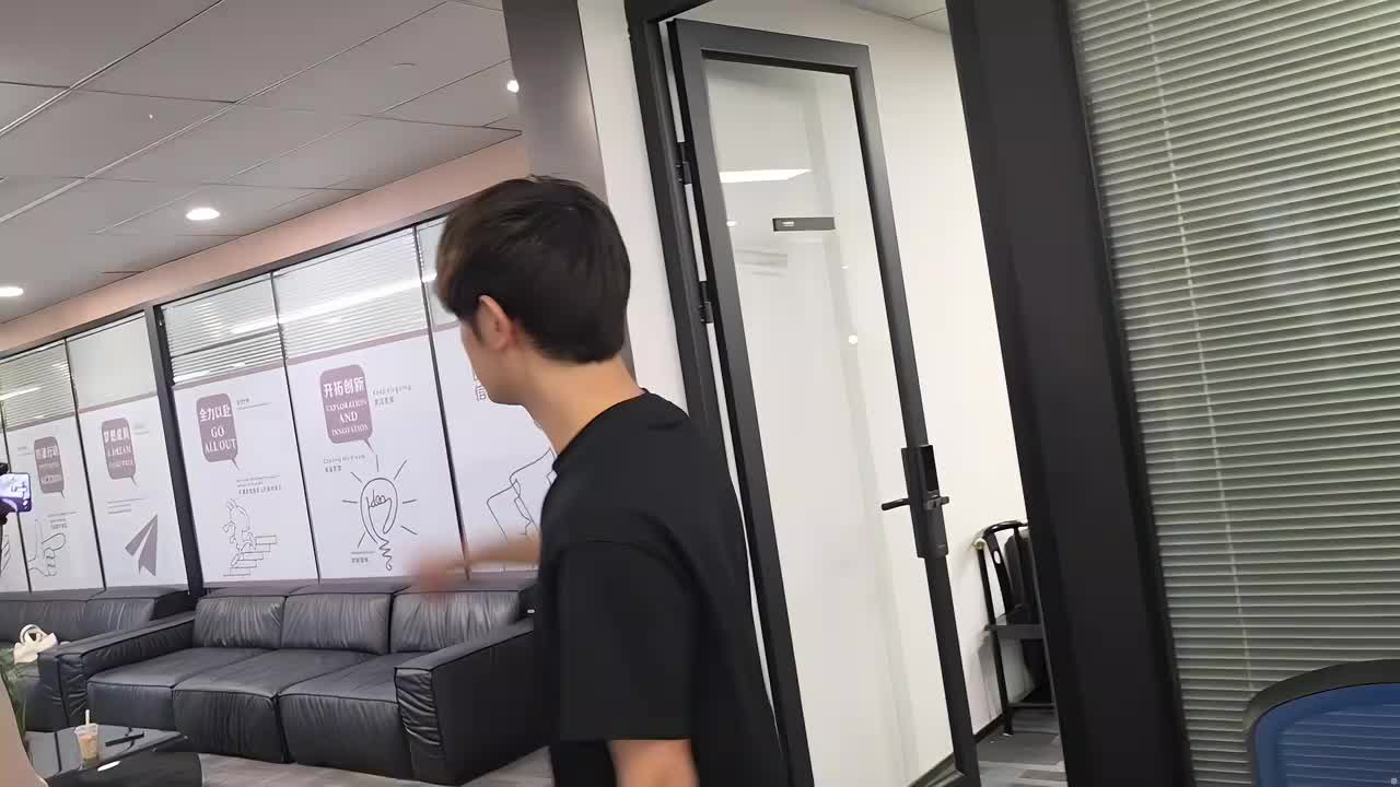 日常