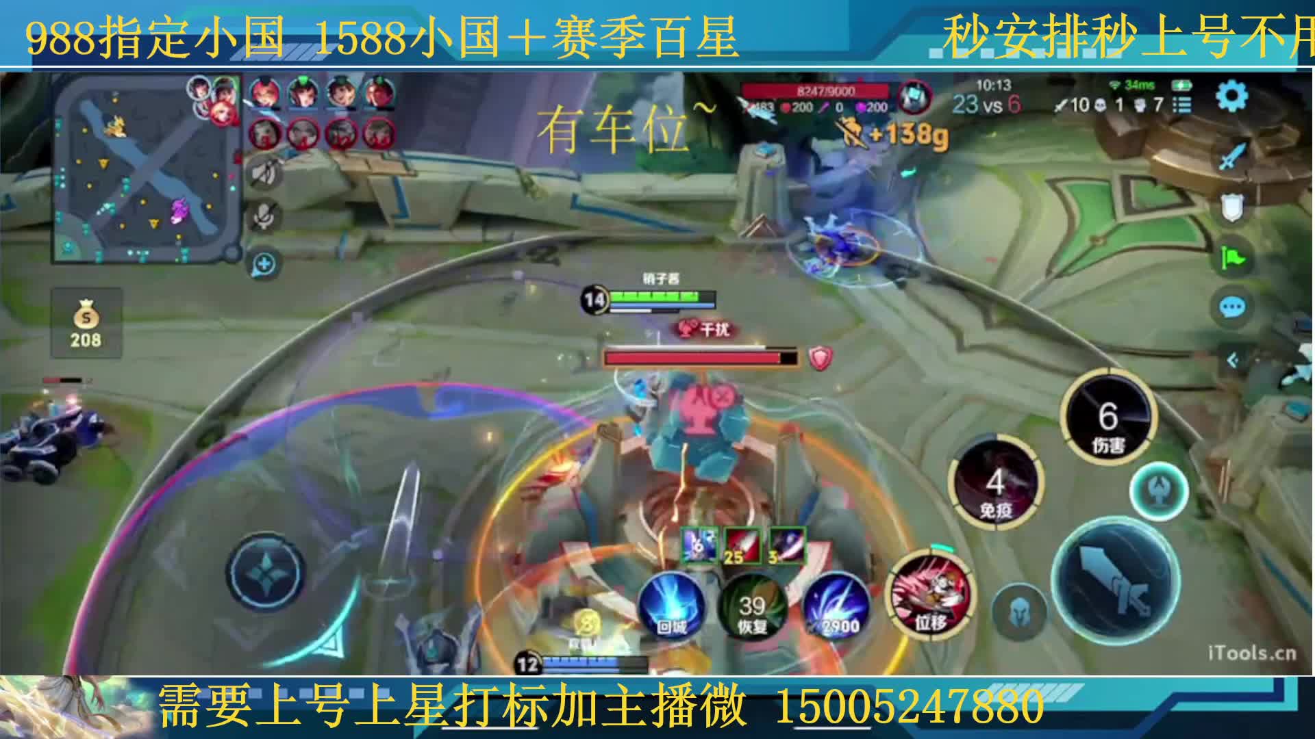 100包25星288金标988指定小国