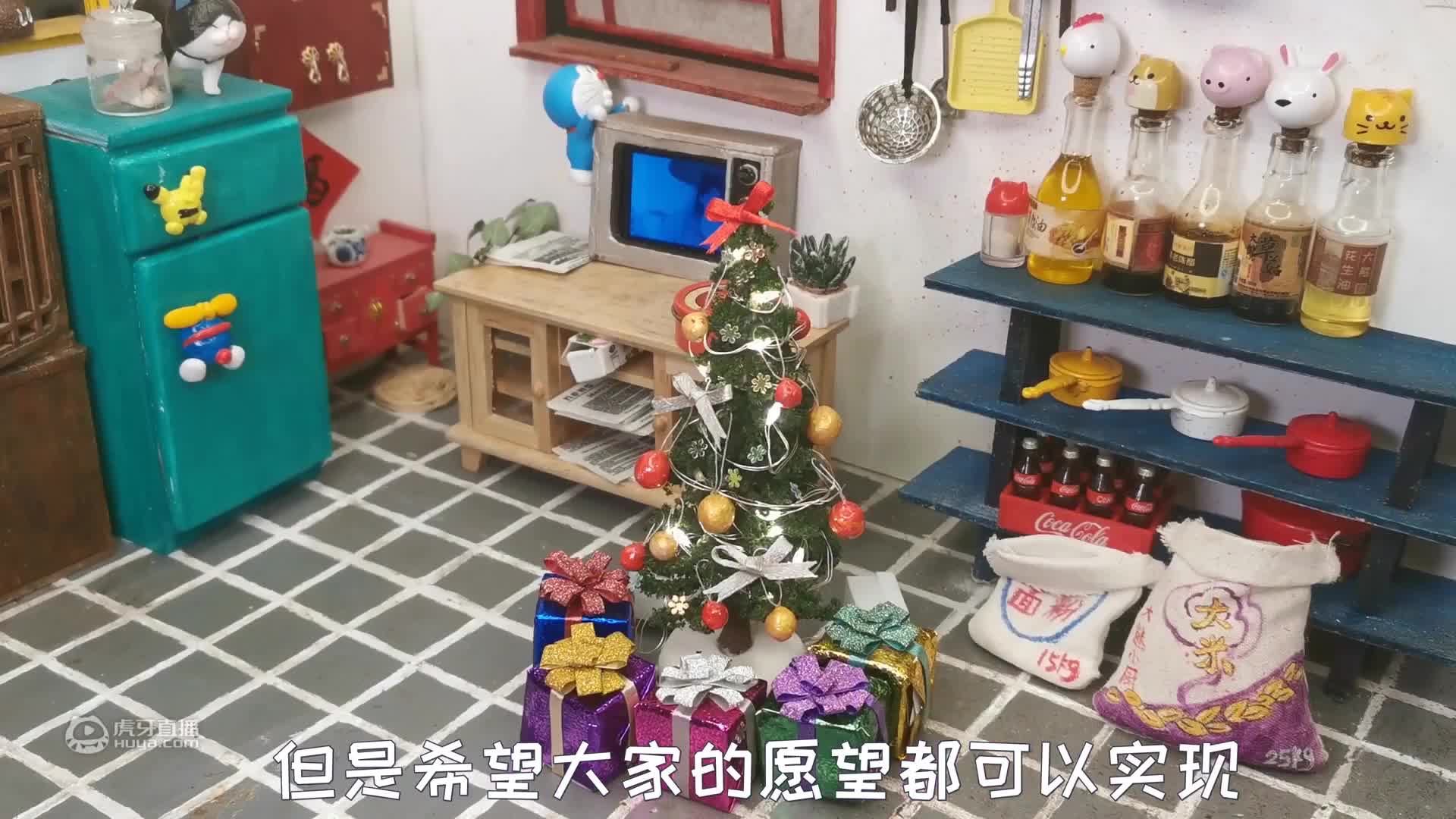 迷你厨房，教你用1元成本，做一份蜡笔小新最爱的味噌拉面