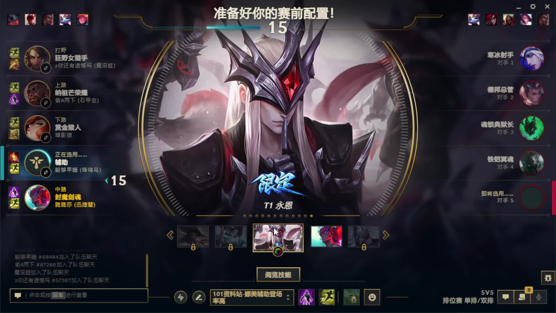 欢迎来到我的直播间