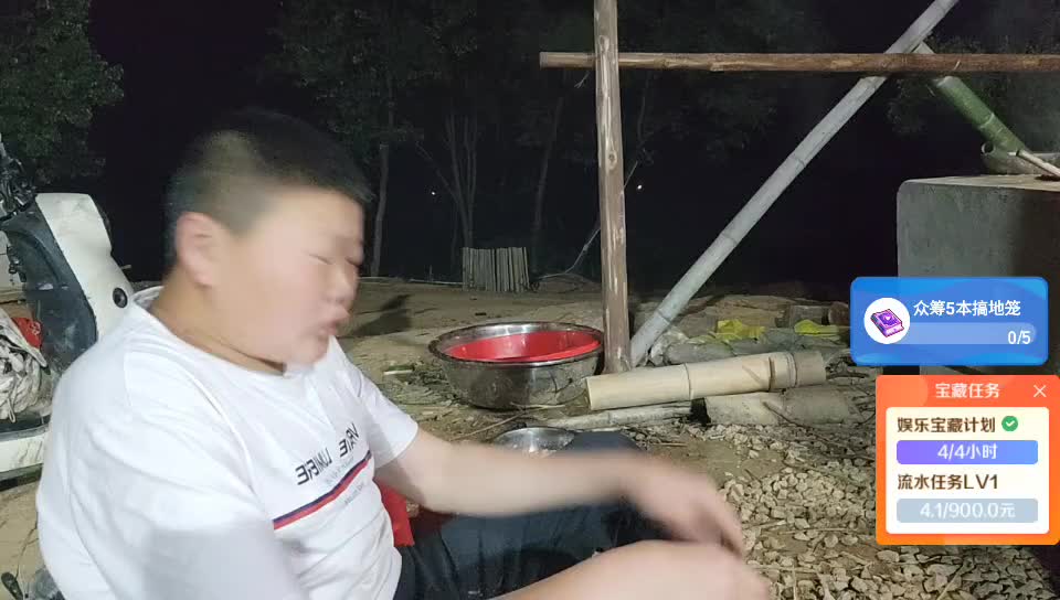 独守清风寨的夜晚