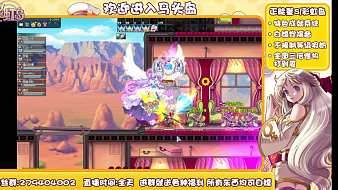露六珠彩虹島Online直播_露六珠視頻直播 - 虎牙直播