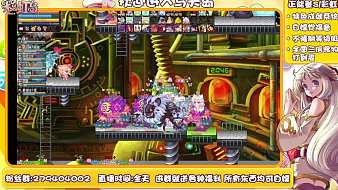 H蒼藍之牙彩虹島Online直播_H蒼藍之牙視頻直播 - 虎牙直播