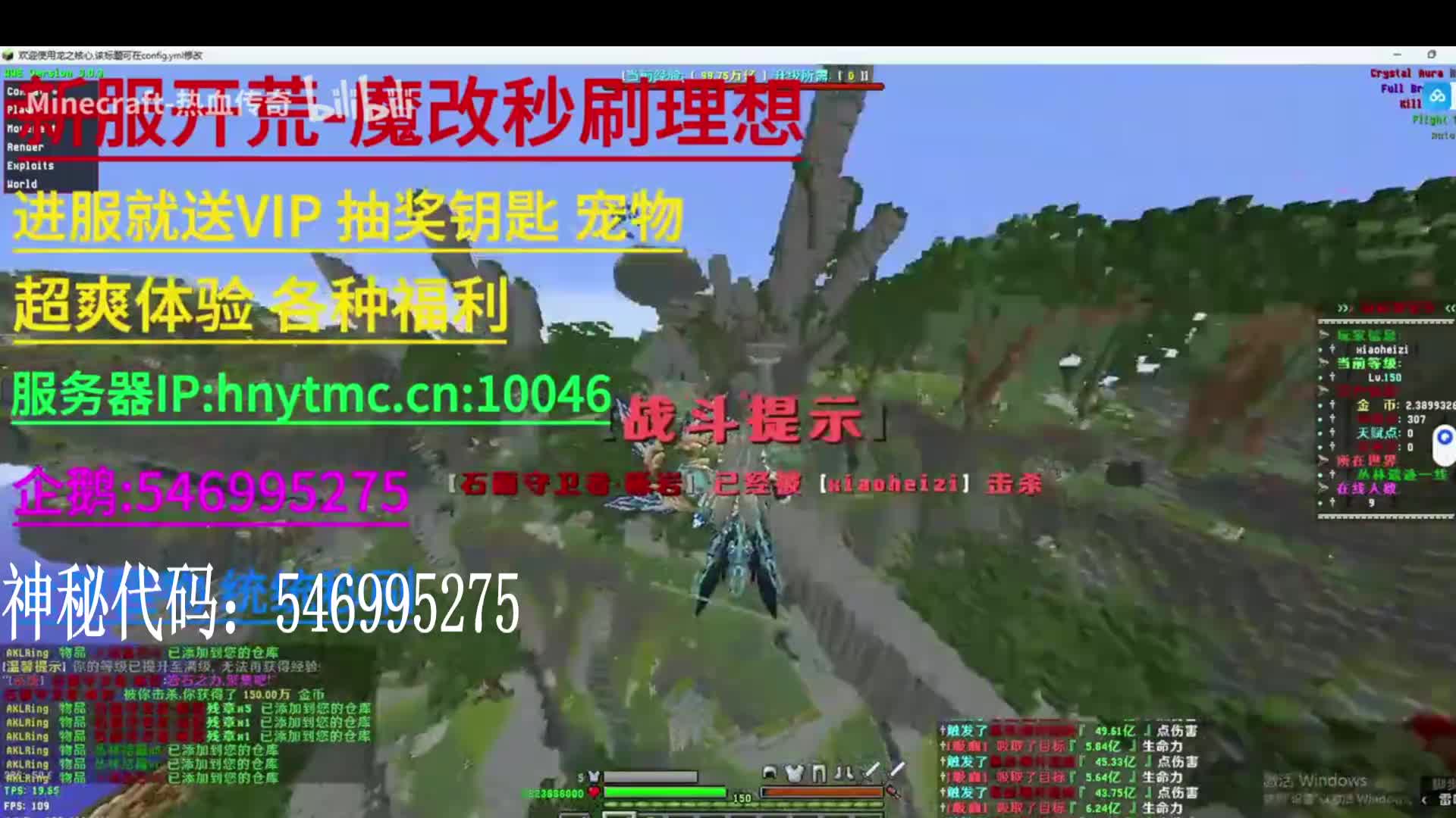 欢迎来到我的直播间