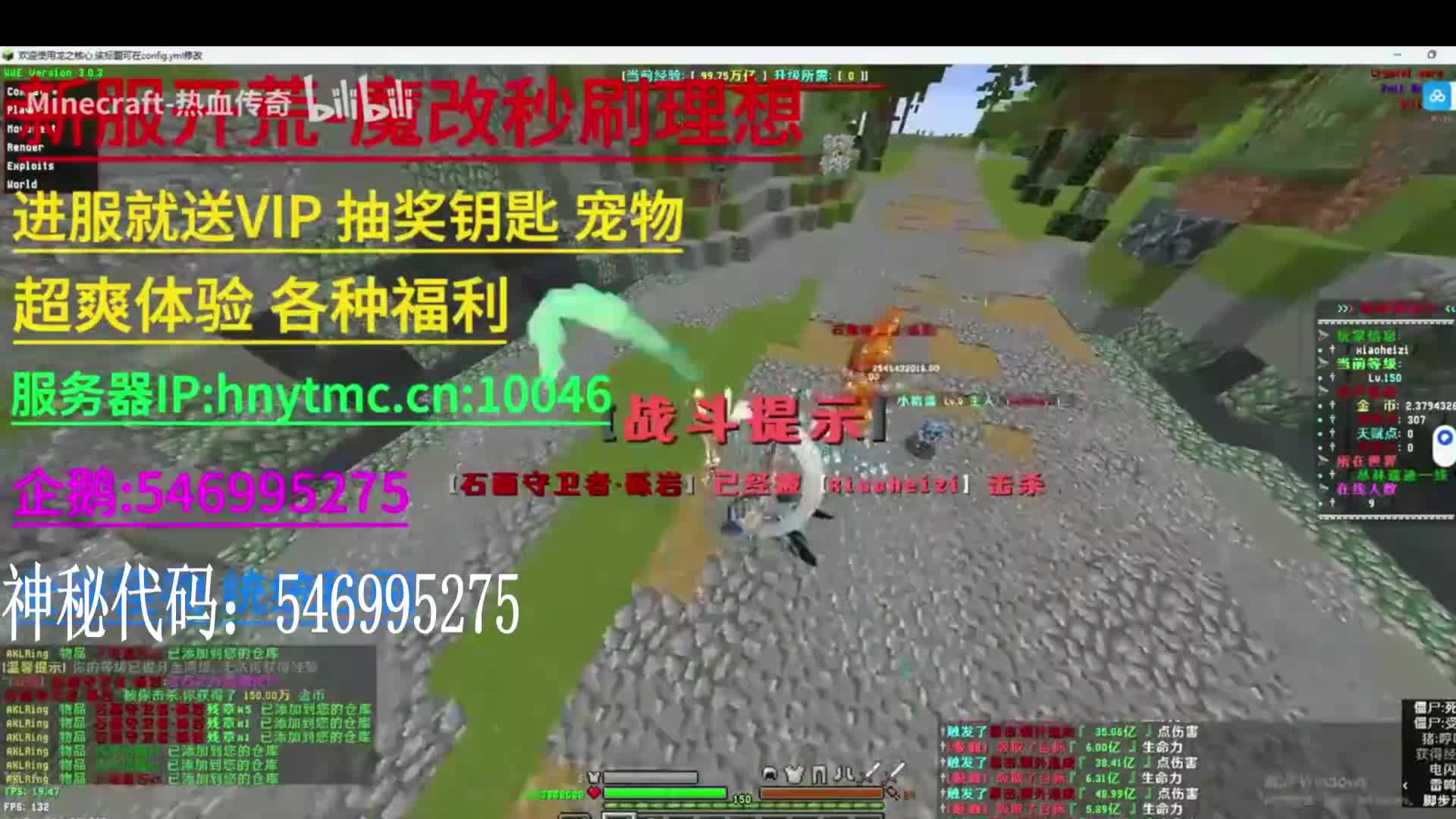 欢迎来到我的直播间