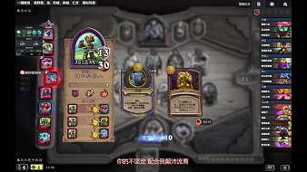 春風不愿與我語DOTA2直播_春風不愿與我語視頻直播 - 虎牙直播