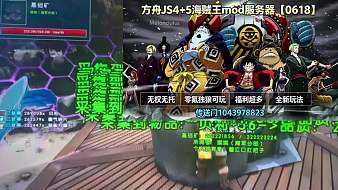 我是一顆小虎牙方舟直播_我是一顆小虎牙視頻直播 - 虎牙直播