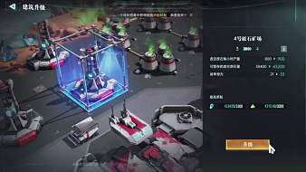 夏羽陌群星紀(jì)元直播_夏羽陌視頻直播 - 虎牙直播