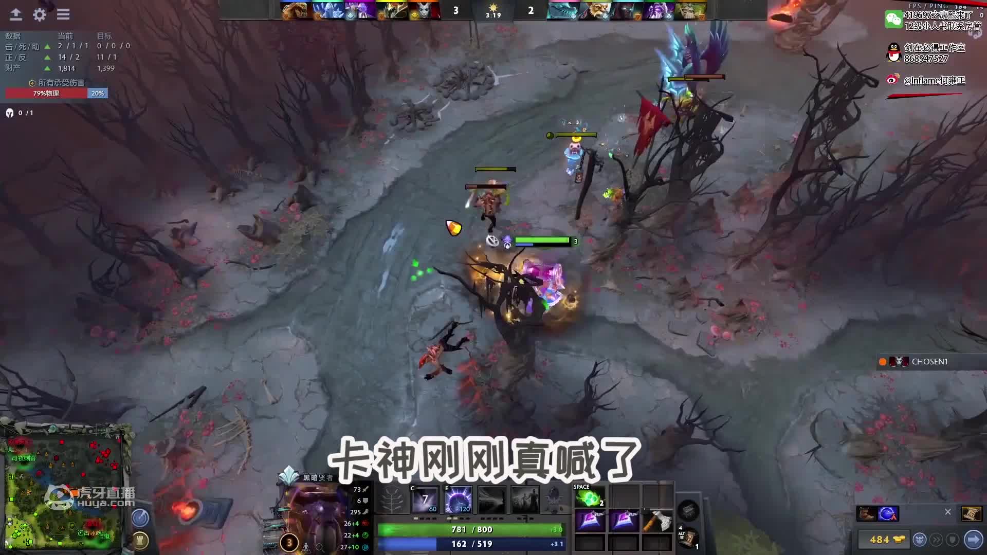 kaka：老十一你真的好硬啊，我已经没什么号召力了毕竟过了一个半月卡猴罢了