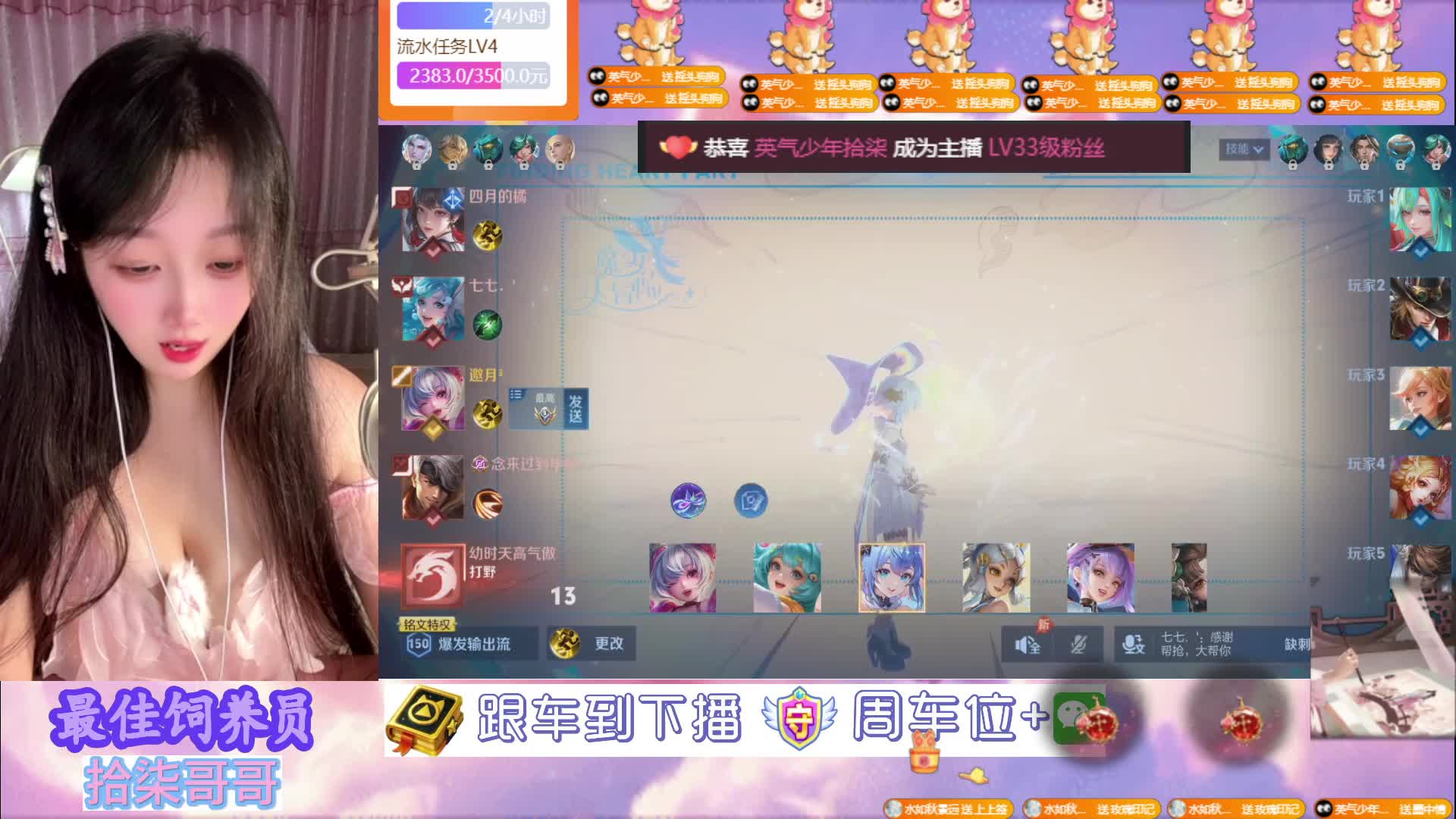 进来打狗