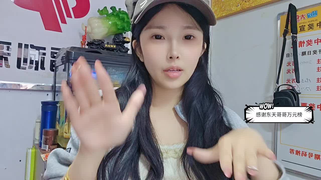 期待来自相遇 哈尔滨