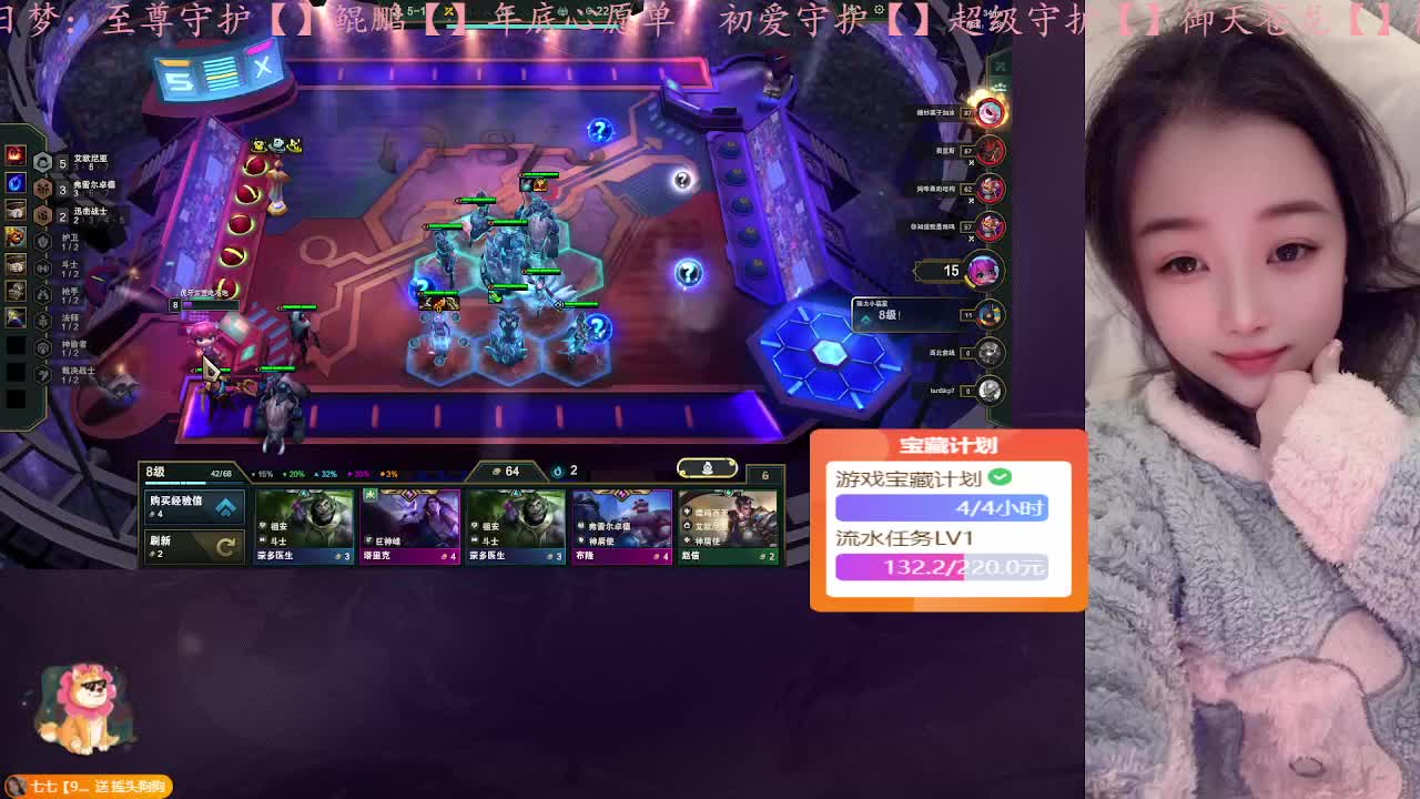 【黑色玫瑰】江西表妹带你转圈圈