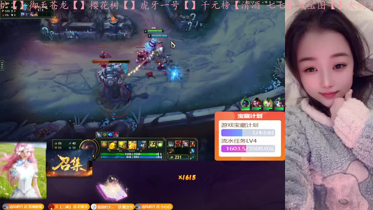 【黑色玫瑰】打游戏嘛？我抗揍