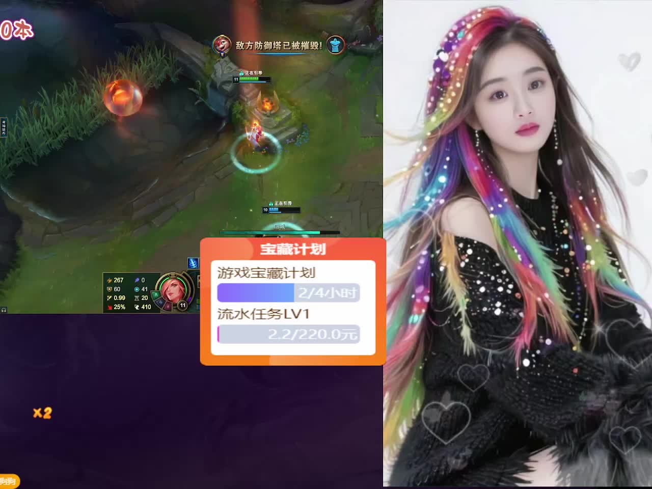 [江西表妹】通宵极品段位欢乐多