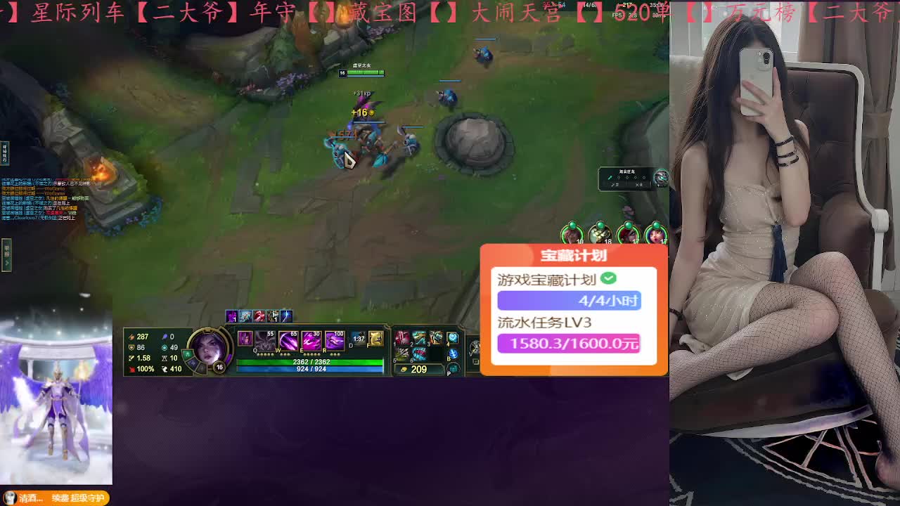 【黑色玫瑰】MVP得不锈钢脸盆