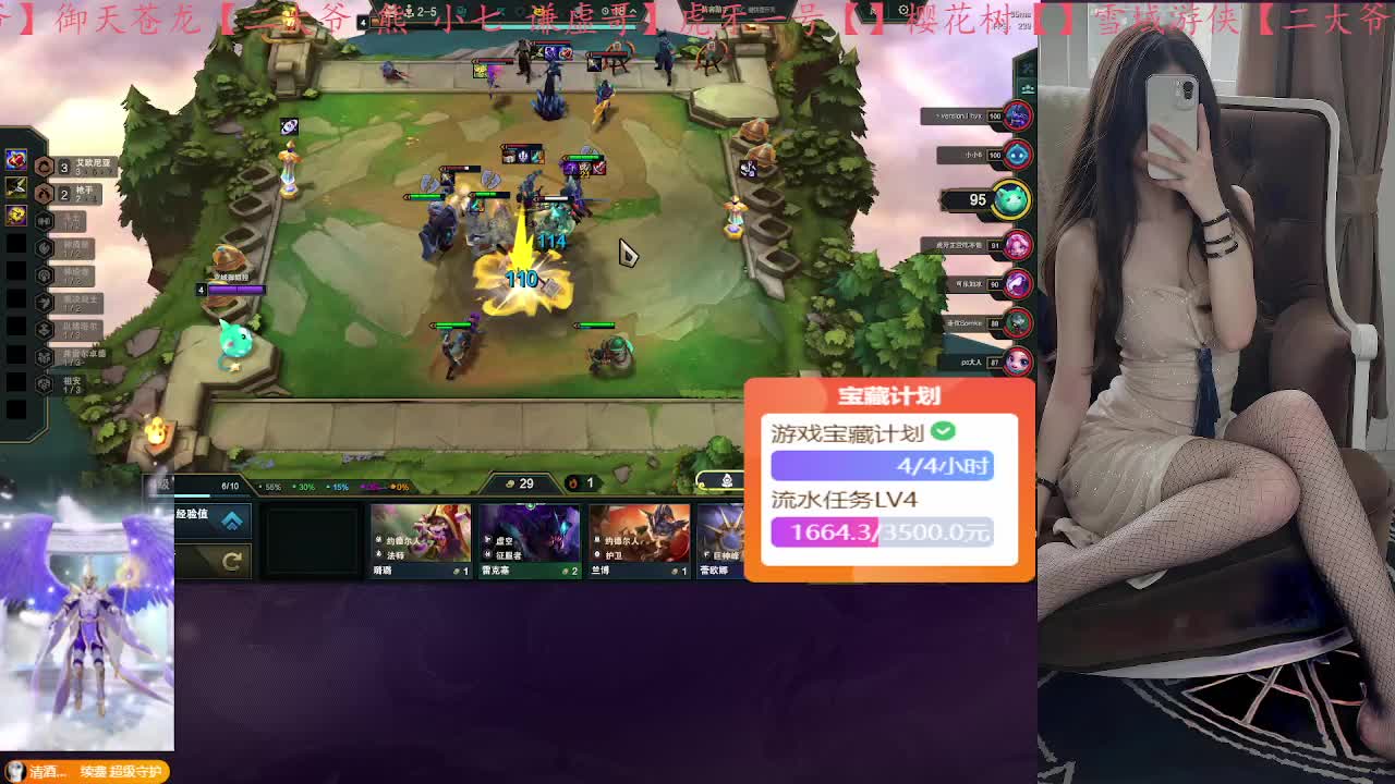 【黑色玫瑰】MVP得不锈钢脸盆