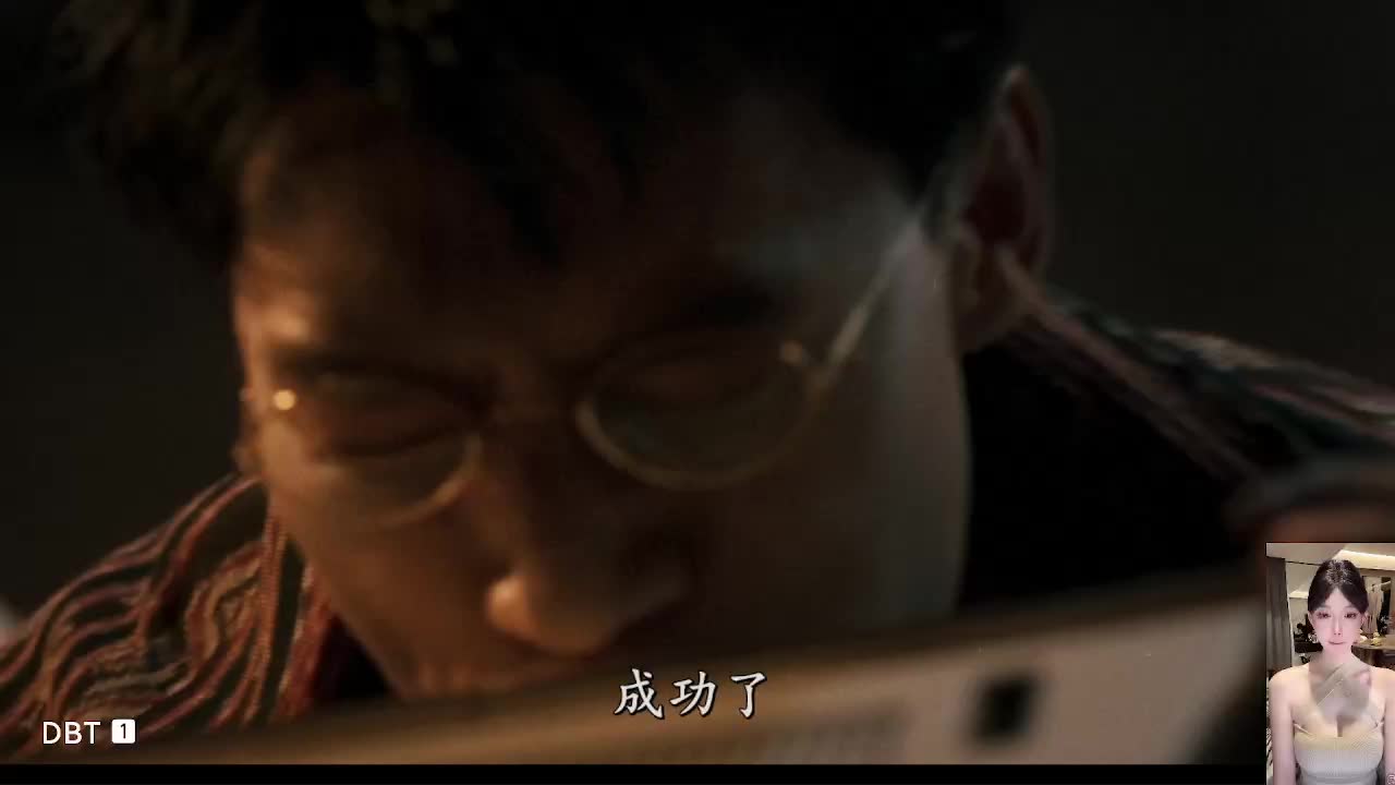 真实事件改编剧！