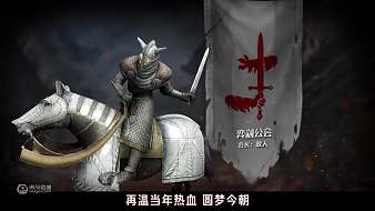 領(lǐng)地人生官方領(lǐng)地人生直播_領(lǐng)地人生官方視頻直播 - 虎牙直播