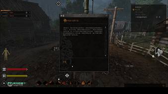 領地人生官方領地人生直播_領地人生官方視頻直播 - 虎牙直播