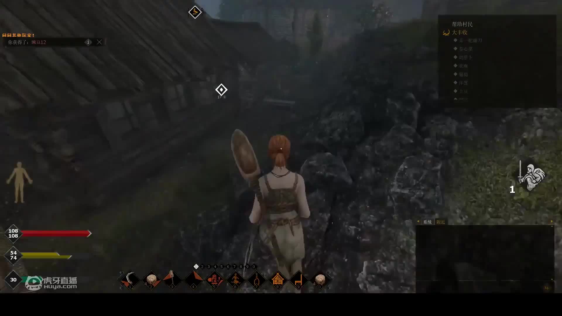 《领地人生》新手岛任务教程：帮助村民掘墓人