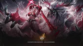 閃