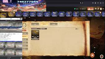 CSGO辣椒CS2直播_CSGO辣椒視頻直播 - 虎牙直播