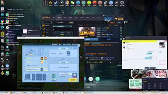 我偏要倔強(qiáng)魔獸爭霸3直播_我偏要倔強(qiáng)視頻直播 - 虎牙直播