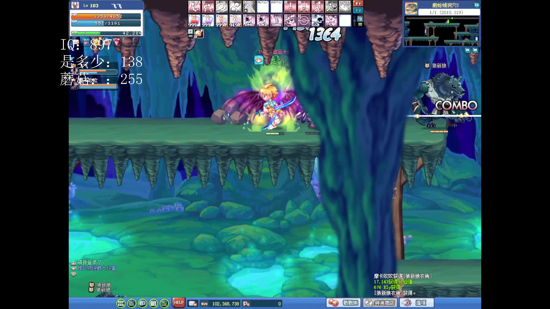 欢迎来到我的直播间