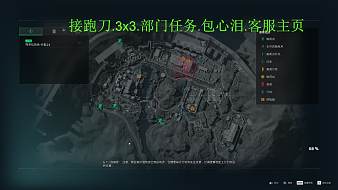 千羽-國服全能王三角洲行動直播_千羽-國服全能王視頻直播 - 虎牙直播