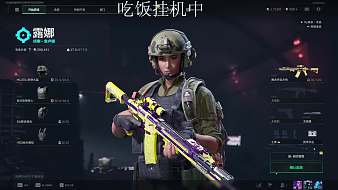 Ncuo三角洲行動(dòng)直播_Ncuo視頻直播 - 虎牙直播