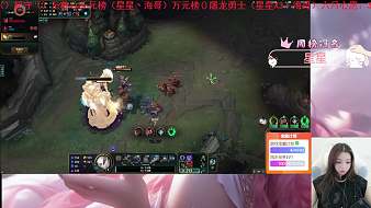 韓小豆TuT英雄聯(lián)盟直播_韓小豆TuT視頻直播 - 虎牙直播