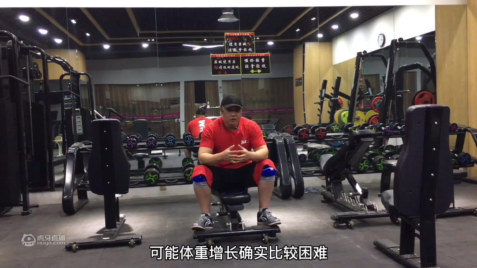 这1个宽阔胸肌的动作，每周练4组，半年增加胸肌宽度