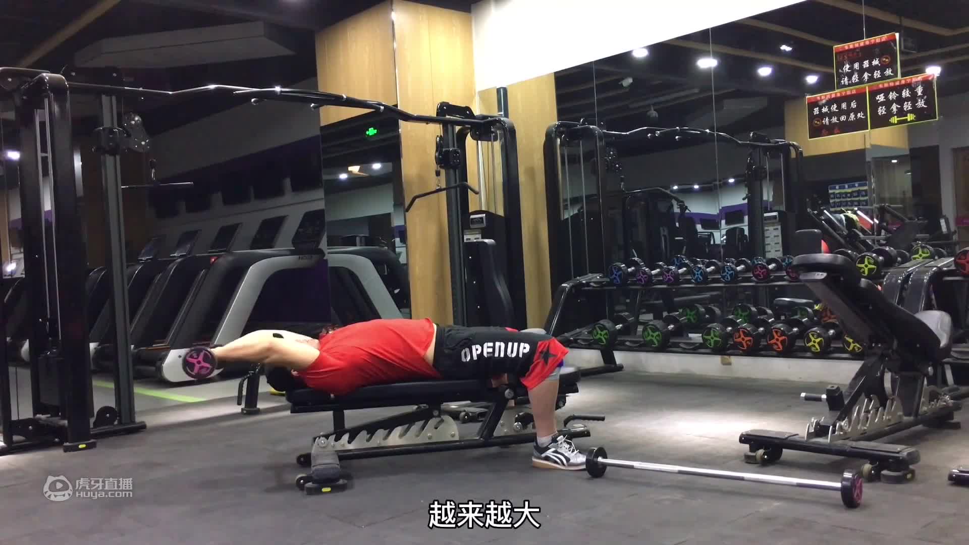 这1个宽阔胸肌的动作，每周练4组，半年增加胸肌宽度