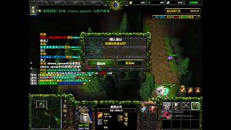干起來啊魔獸爭霸3直播_干起來啊視頻直播 - 虎牙直播