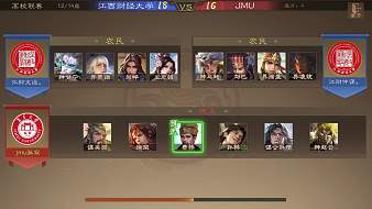 三國殺OL官方賬號三國殺直播_三國殺OL官方賬號視頻直播 - 虎牙直播