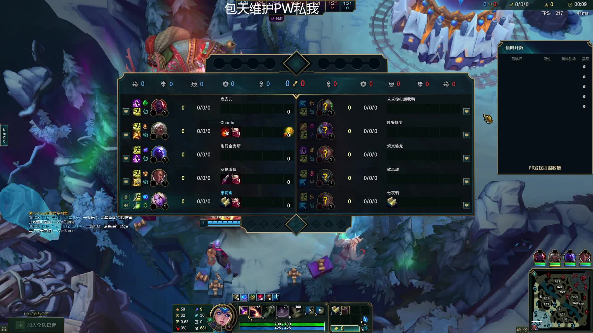 !喜欢刀尖跳舞的索拉卡！