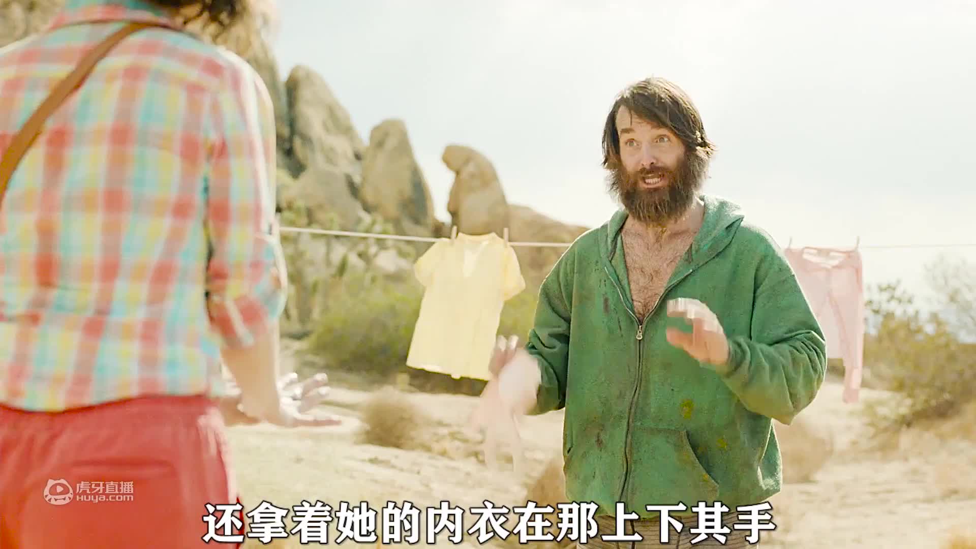 如果你成为地球上最后一个老爷们，你会不会像他一样？