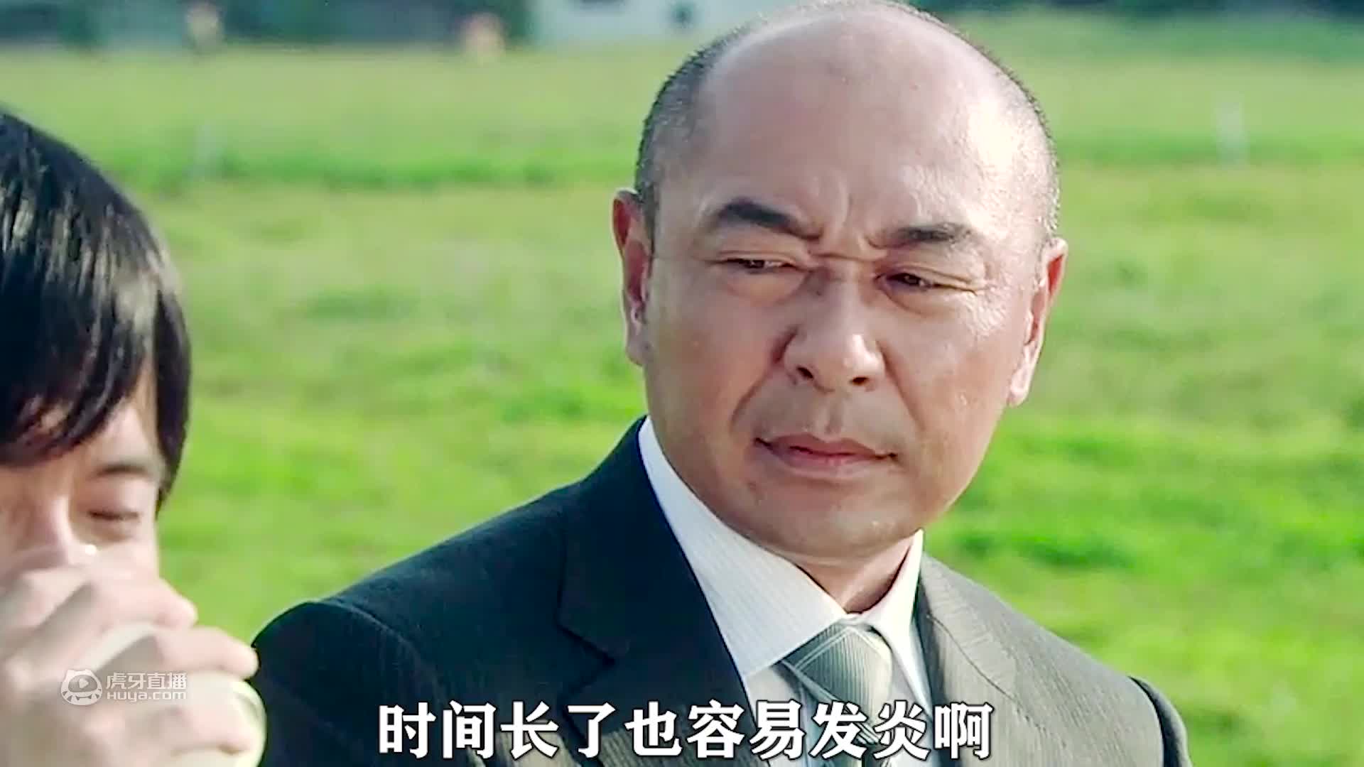 胎转世要积分，大叔彻底蒙了