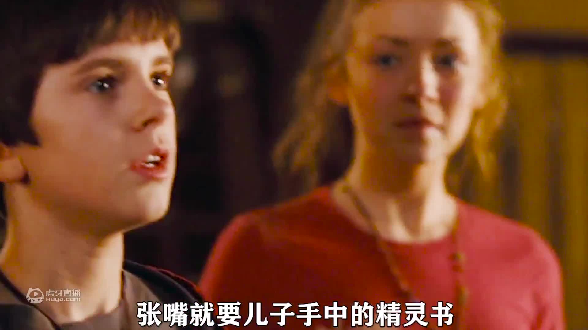 这个男人不仅会魔法，还是一个超级英雄！
