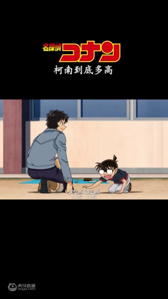 欢迎来到小小萌先生的直播间