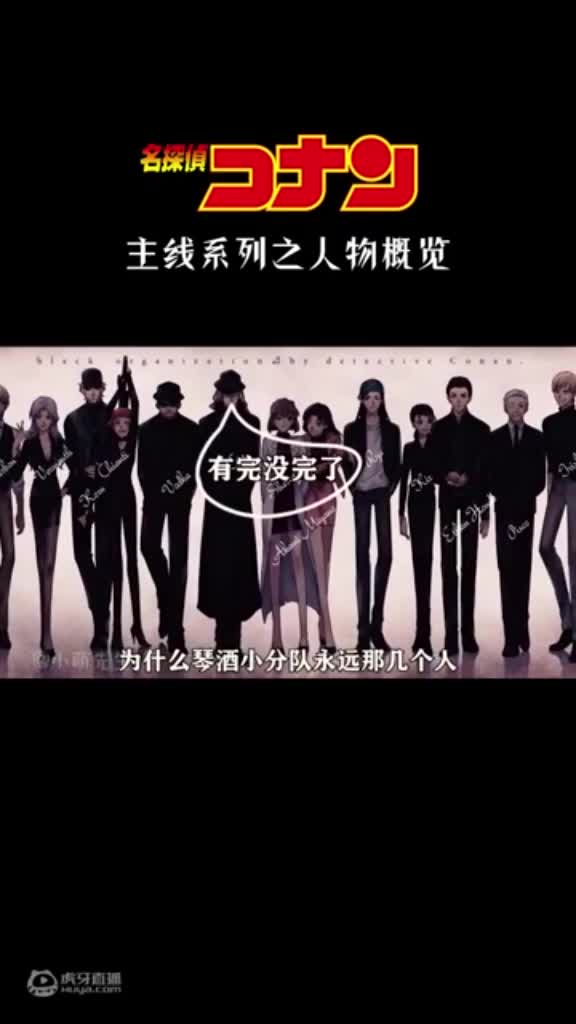 欢迎来到小小萌先生的直播间