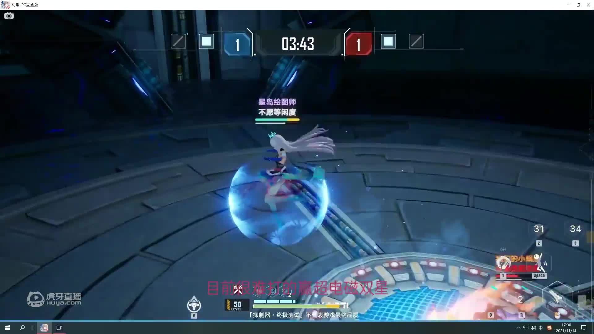 欢迎来到我是无忌呀的直播间