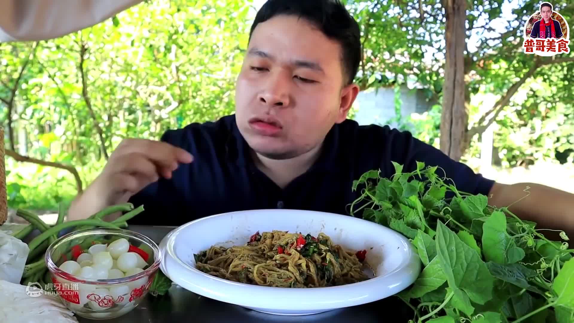 普哥美食：香辣葫芦丝鸡肉粉，各式各样新鲜蔬菜，太好吃了！
