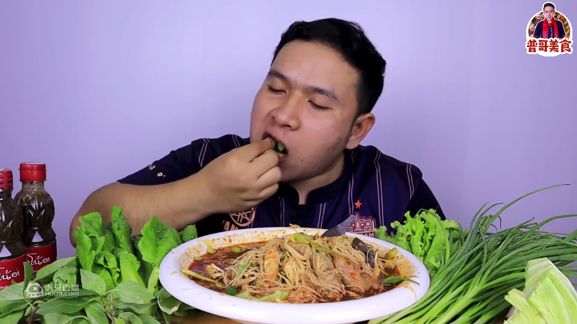 普哥美食：香辣葫芦丝鸡肉粉，各式各样新鲜蔬菜，太好吃了！
