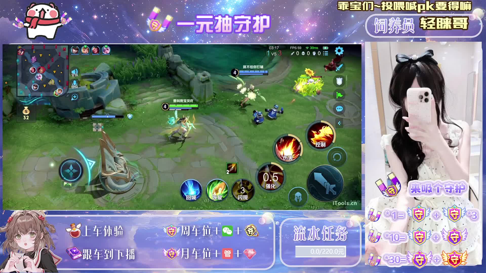 【四川】温柔全能选手~在线带粉中