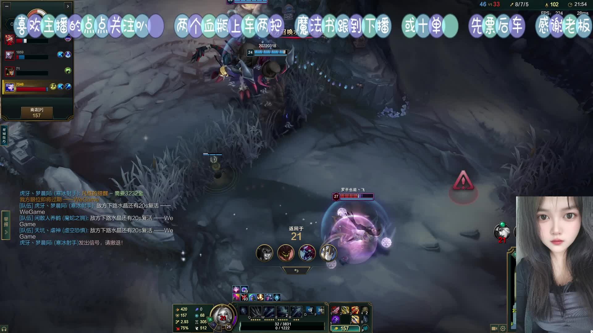 电一 无限火力+大乱斗有位置~