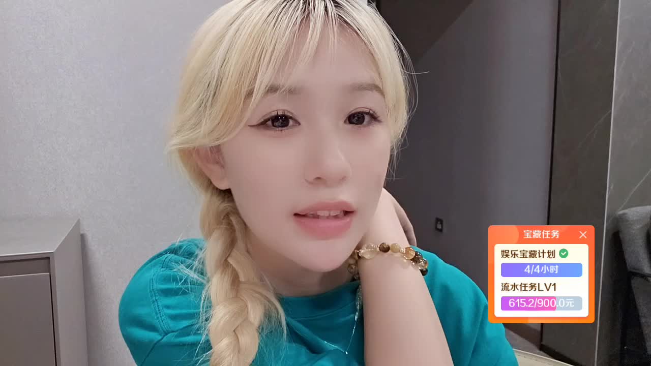 武汉