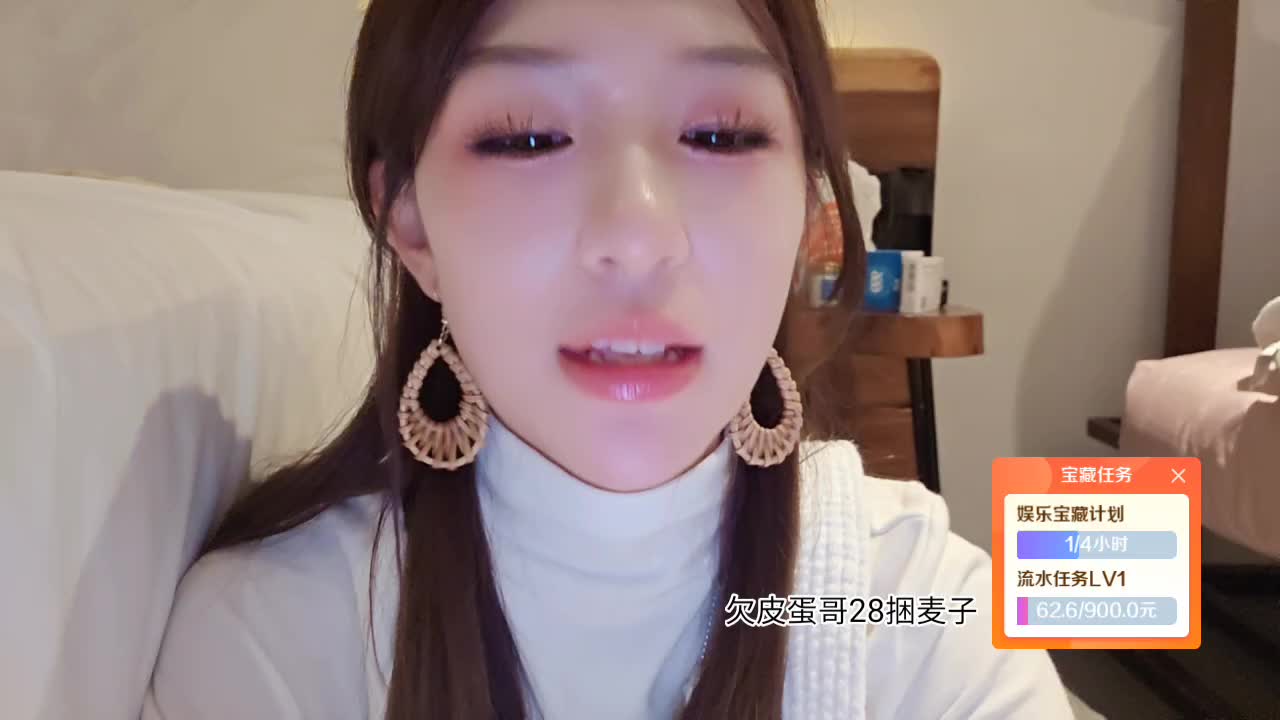 期待来自相遇 苏喂组守护啊啊啊啊啊啊